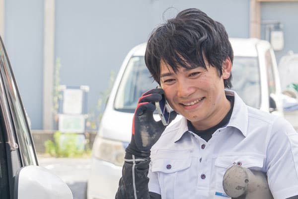 問い合わせ・ご相談