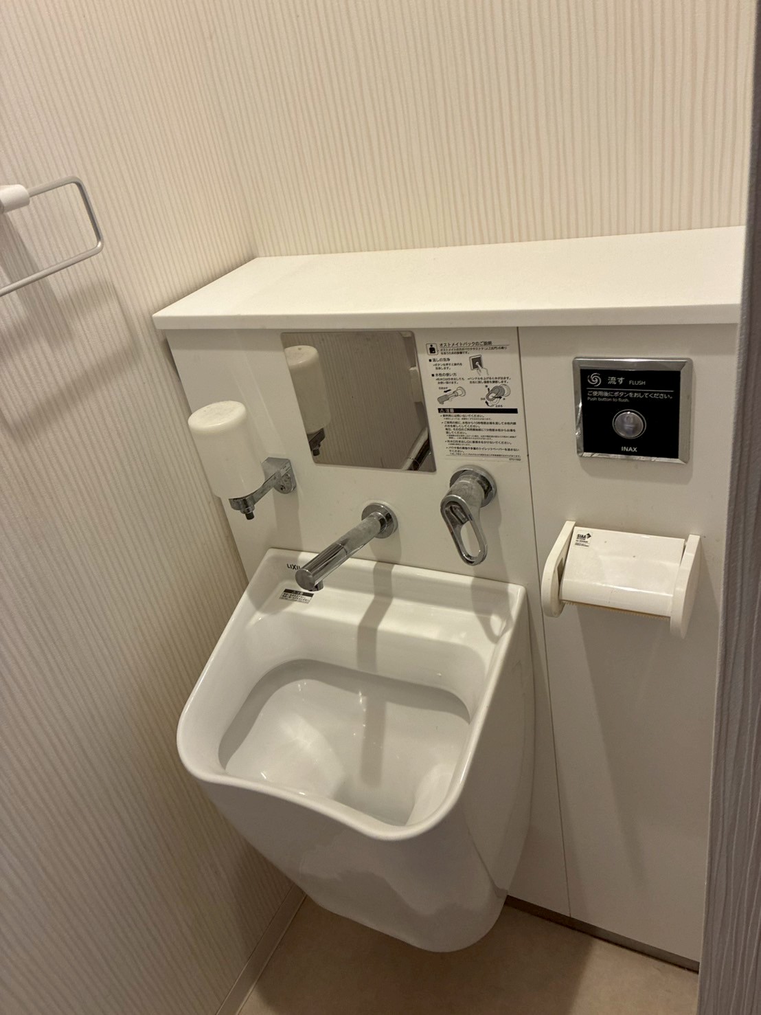 奈良市にて築50年住宅でコバエ発生〈排水管トラブルによる床下水漏れと害虫駆除〉 施工後