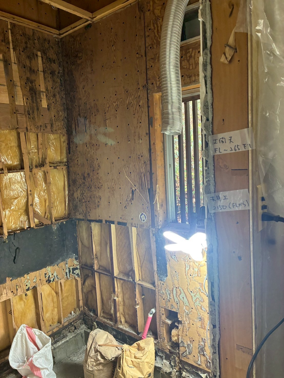 奈良県生駒市にて浴室改修時に発覚したシロアリ被害への駆除・補強工事 施工前